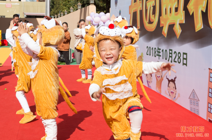 熱烈祝賀山東青島西(xī)海岸新區偉才幼兒園盛大開(kāi)園！