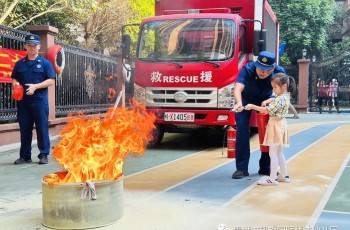 消防安全，銘記于心--廣西(xī)貴港凱旋國(guó)際偉才幼兒園消防演練