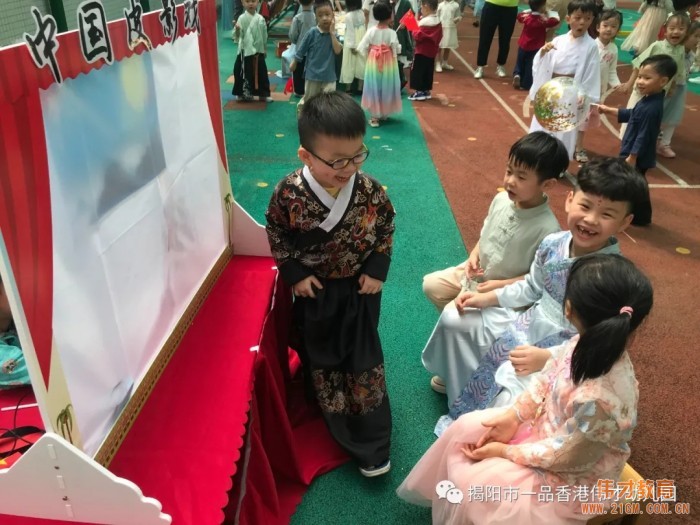 “月(yuè)滿中秋，情聚偉才”雙節遊園會(huì)丨廣東揭陽市(shì)一(yī)品偉才幼兒園