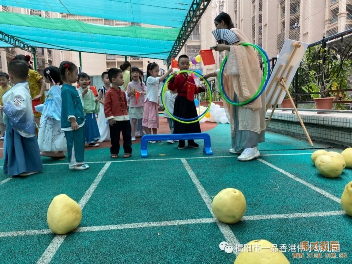 “月(yuè)滿中秋，情聚偉才”雙節遊園會(huì)丨廣東揭陽市(shì)一(yī)品偉才幼兒園