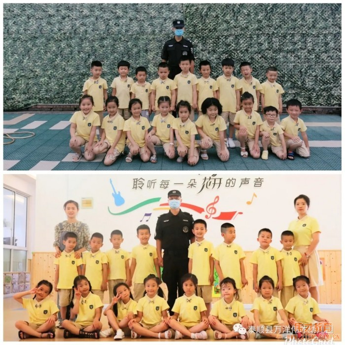 浙江溫州泰順萬洋偉才幼兒園：八一(yī)建軍節系列活動