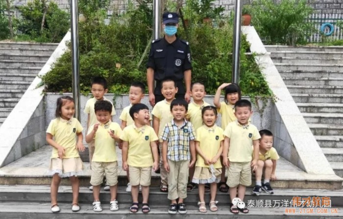 浙江溫州泰順萬洋偉才幼兒園：八一(yī)建軍節系列活動