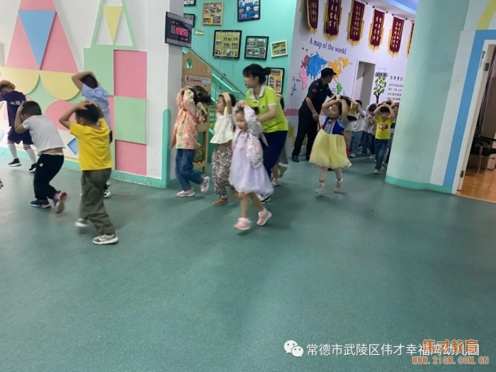 防震抗災，安全演練——湖(hú)南(nán)常德偉才幸福灣幼兒園