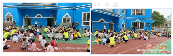 防震抗災，安全演練——湖(hú)南(nán)常德偉才幸福灣幼兒園