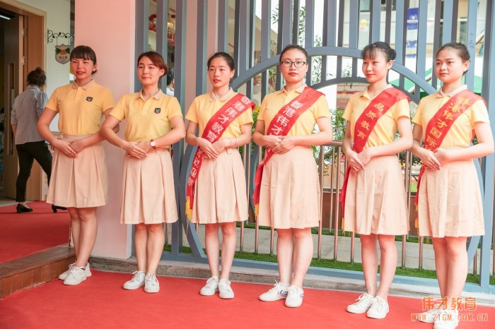 熱烈慶祝廣東惠州惠陽區天安偉才幼兒園品牌發布會(huì)圓滿成功！