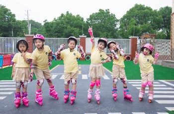 偉才幼兒園競投标丨再傳捷報(bào)，中标四川省南(nán)充市(shì)順慶區幼兒園項目