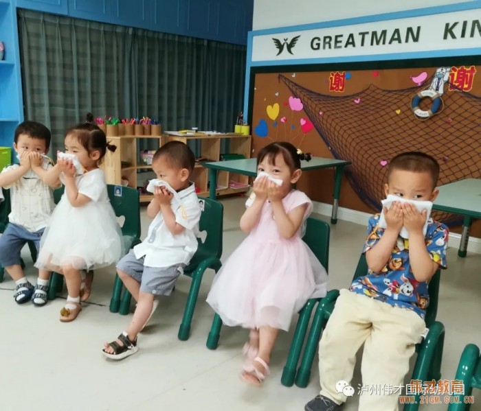 四川泸州偉才幼兒園：安全教育踐于行，健康成長(cháng)更放(fàng)心！