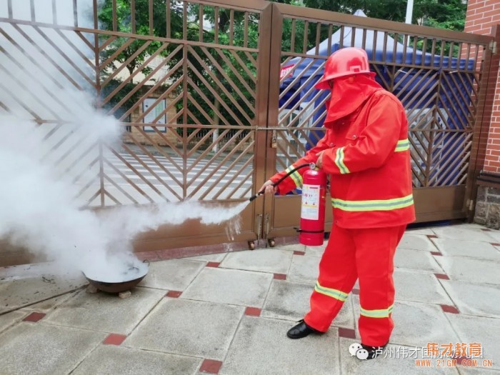 四川泸州偉才幼兒園：安全教育踐于行，健康成長(cháng)更放(fàng)心！