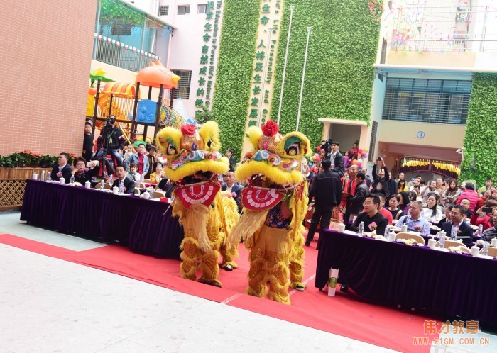 熱烈慶祝湛江徐聞東方偉才幼兒園隆重開(kāi)園！