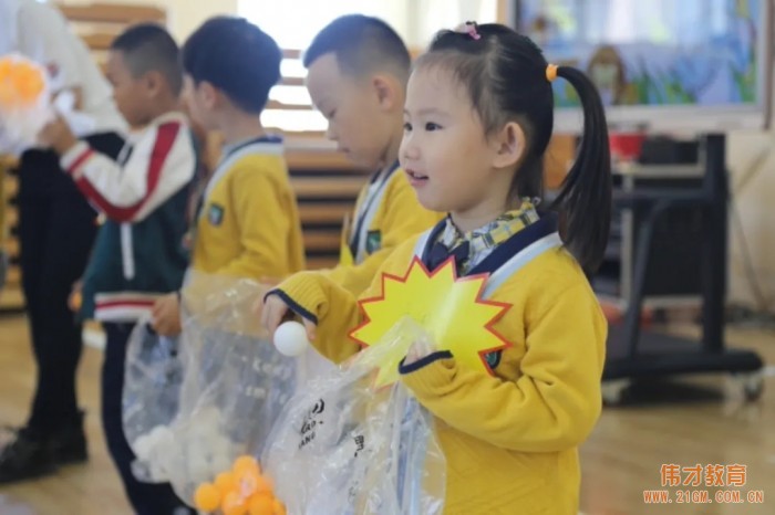 财商少兒 犇向未來——遼甯錦州東湖(hú)一(yī)号偉才幼兒園