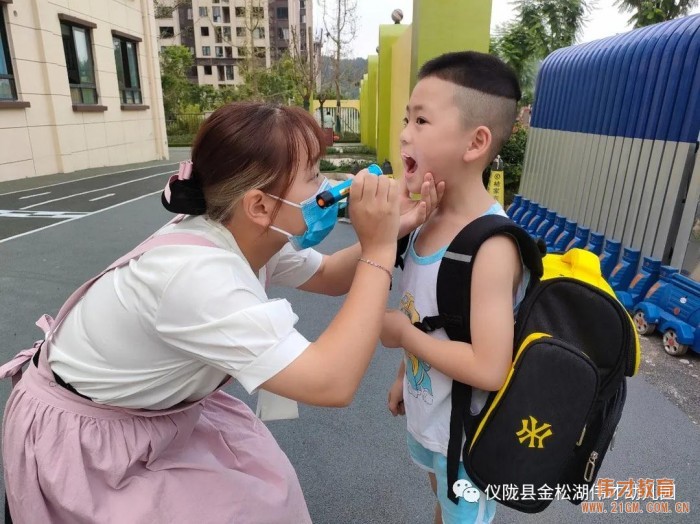 偉才園所丨“暑”你精彩，四川儀隴金松湖(hú)偉才幼兒園快樂暑假班