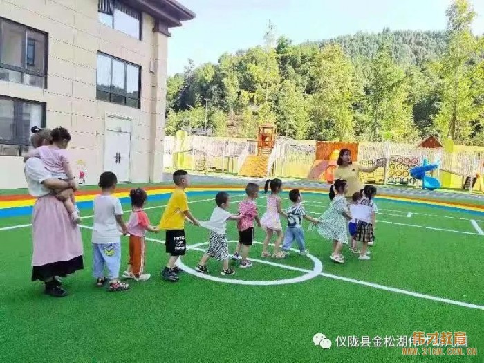 偉才園所丨“暑”你精彩，四川儀隴金松湖(hú)偉才幼兒園快樂暑假班