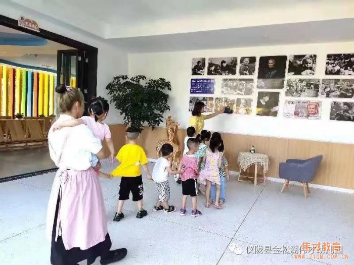 偉才園所丨“暑”你精彩，四川儀隴金松湖(hú)偉才幼兒園快樂暑假班