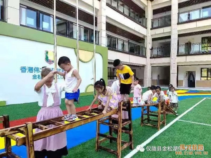 偉才園所丨“暑”你精彩，四川儀隴金松湖(hú)偉才幼兒園快樂暑假班