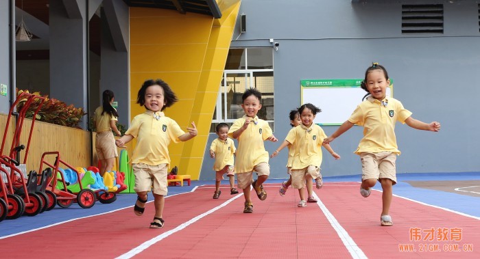 福建漳州喜迎第四家偉才幼兒園，落戶美潤佳園！