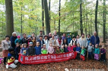 什麽樣的幼兒園才能(néng)乘風破浪，逆勢發展？