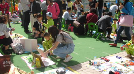 甘肅酒泉東方明都偉才幼兒園環保跳蚤市(shì)場活動