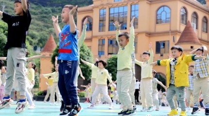 貴州松桃鴻合偉才幼兒園：複學記