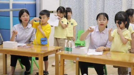 廣東揭陽一(yī)品偉才幼兒園：愛眼日活動