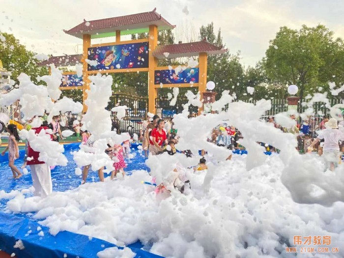 乘風破浪，湖(hú)北(běi)孝感再迎偉才幼兒園！