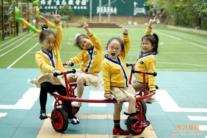 繼續前進，填補空白(bái)！偉才幼兒園走進貴州三穗