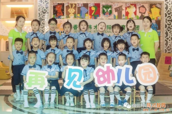 湖(hú)北(běi)孝感偉才幼兒園2021屆畢業(yè)紀念