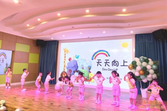 浙江杭州西(xī)溪偉才幼兒園：再見(jiàn)，森林小(xiǎo)時光(guāng)