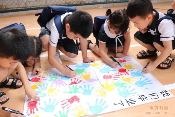 童心向黨 歌(gē)頌祖國(guó)——湖(hú)南(nán)臨武偉才幼兒園慶祝建黨百年(nián)暨大班畢業(yè)典禮