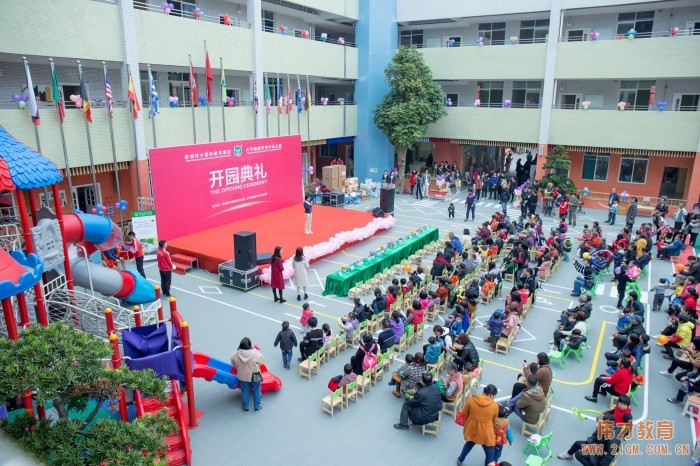 熱烈慶祝廣東省清遠(yuǎn)市(shì)清新區太平鎮盛世偉才幼兒園盛大開(kāi)園