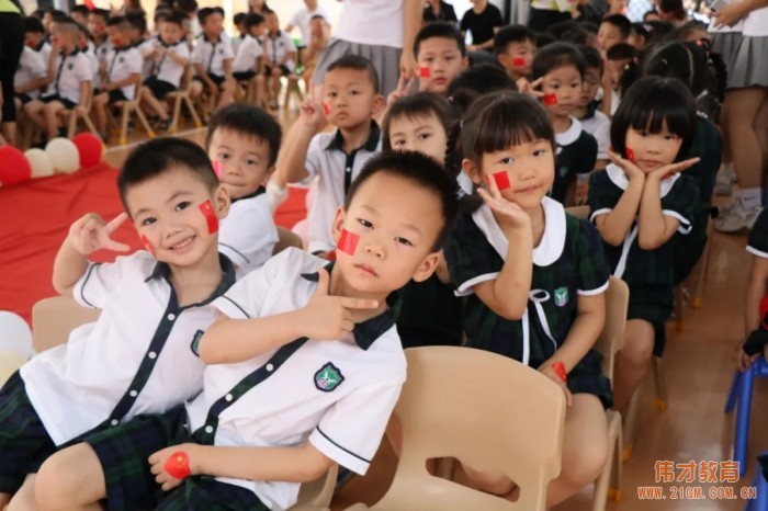 童心向黨 歌(gē)頌祖國(guó)——湖(hú)南(nán)臨武偉才幼兒園慶祝建黨百年(nián)暨大班畢業(yè)典禮