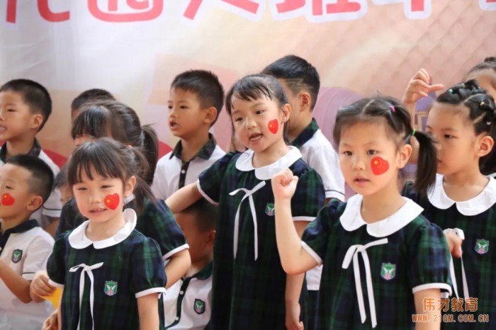 童心向黨 歌(gē)頌祖國(guó)——湖(hú)南(nán)臨武偉才幼兒園慶祝建黨百年(nián)暨大班畢業(yè)典禮