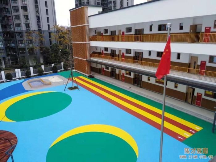 偉才幼兒園再次走進四川成都，打造幼兒健康成長(cháng)的教育樂園！