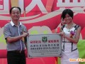 廣東惠州花樣年(nián)偉才幼兒園