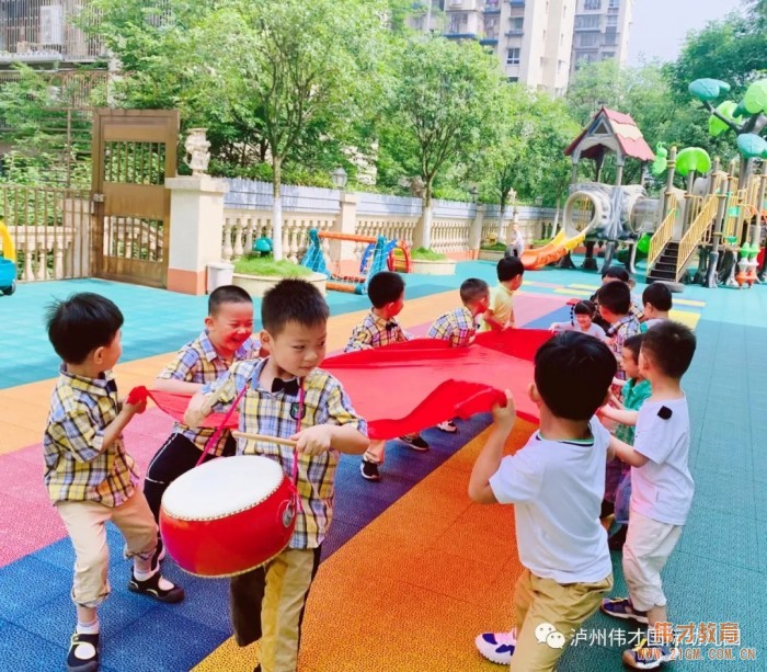 粽葉飄香迎端午，傳統文化潤童心——四川泸州偉才幼兒園