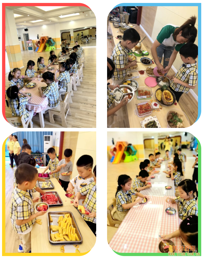 貴州都勻雨花湖(hú)偉才幼兒園：畢業(yè)季系列活動之“今夜不回家”