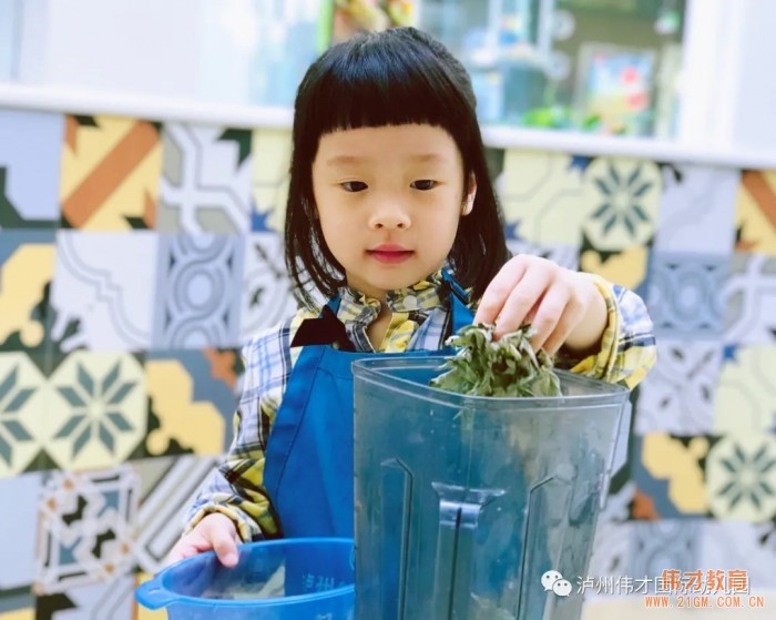 粽葉飄香迎端午，傳統文化潤童心——四川泸州偉才幼兒園