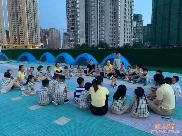 貴州都勻雨花湖(hú)偉才幼兒園：畢業(yè)季系列活動之“今夜不回家”