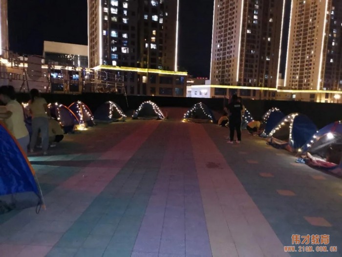 貴州都勻雨花湖(hú)偉才幼兒園：畢業(yè)季系列活動之“今夜不回家”