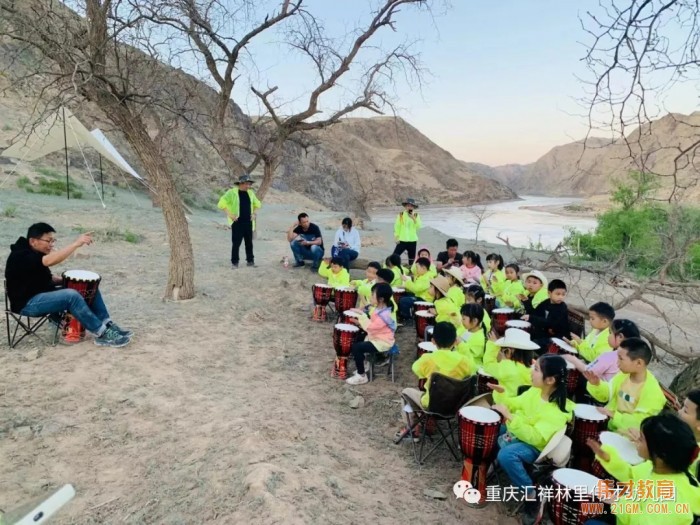 “勇敢的心”畢業(yè)沙漠研學之旅——重慶彙祥林裡(lǐ)偉才幼兒園