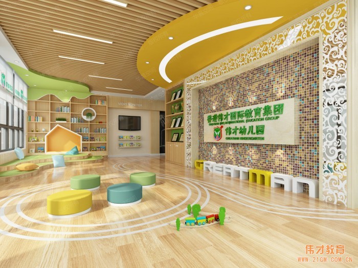 偉才幼兒園走進福建省會(huì)，為(wèi)當地幼兒打造成長(cháng)搖籃