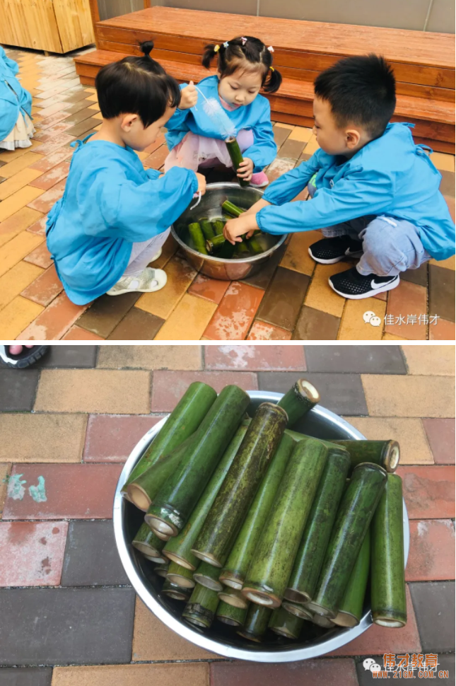 甘肅天水(shuǐ)佳水(shuǐ)岸偉才幼兒園端午節活動登上(shàng)中國(guó)教育報(bào)！