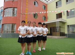 甘肅嘉峪關恒安偉才幼兒園