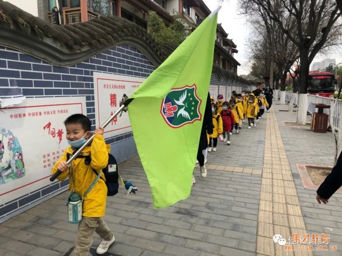 測量古巷，甘肅天水(shuǐ)佳水(shuǐ)岸偉才幼兒園社會(huì)實踐活動