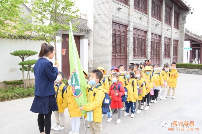 測量古巷，甘肅天水(shuǐ)佳水(shuǐ)岸偉才幼兒園社會(huì)實踐活動