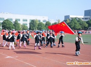 湖(hú)南(nán)株洲偉才幼兒園2013運動會(huì)